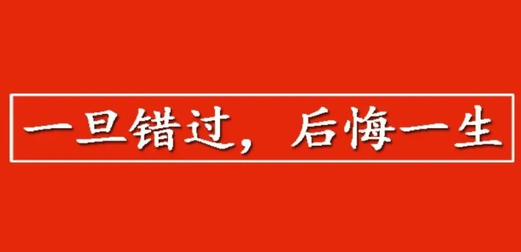 &#20061;&#28216;&#23448;&#26041;&#32593;&#39029;&#29256;&#45;&#20061;&#28216;&#40;&#20013;&#22269;&#41;