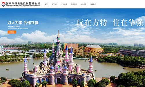 &#20061;&#28216;&#23448;&#26041;&#32593;&#39029;&#29256;&#45;&#20061;&#28216;&#40;&#20013;&#22269;&#41;