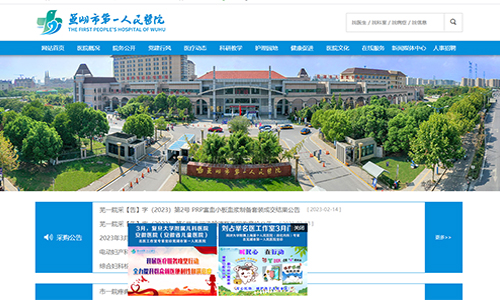 &#20061;&#28216;&#23448;&#26041;&#32593;&#39029;&#29256;&#45;&#20061;&#28216;&#40;&#20013;&#22269;&#41;