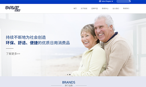 &#20061;&#28216;&#23448;&#26041;&#32593;&#39029;&#29256;&#45;&#20061;&#28216;&#40;&#20013;&#22269;&#41;