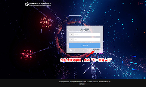 &#20061;&#28216;&#23448;&#26041;&#32593;&#39029;&#29256;&#45;&#20061;&#28216;&#40;&#20013;&#22269;&#41;