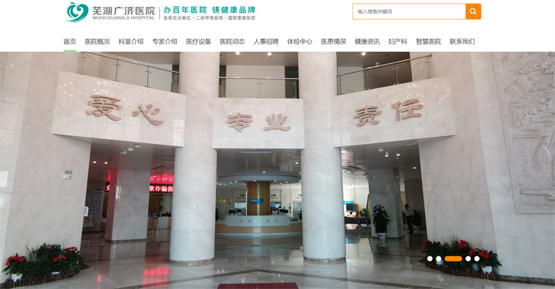 &#20061;&#28216;&#23448;&#26041;&#32593;&#39029;&#29256;&#45;&#20061;&#28216;&#40;&#20013;&#22269;&#41;