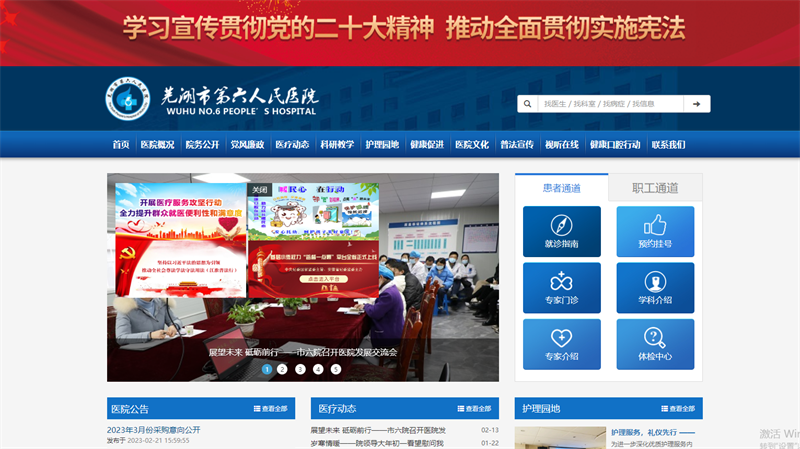 &#20061;&#28216;&#23448;&#26041;&#32593;&#39029;&#29256;&#45;&#20061;&#28216;&#40;&#20013;&#22269;&#41;