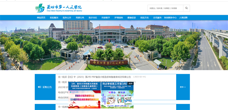 &#20061;&#28216;&#23448;&#26041;&#32593;&#39029;&#29256;&#45;&#20061;&#28216;&#40;&#20013;&#22269;&#41;