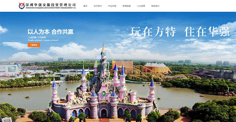 &#20061;&#28216;&#23448;&#26041;&#32593;&#39029;&#29256;&#45;&#20061;&#28216;&#40;&#20013;&#22269;&#41;