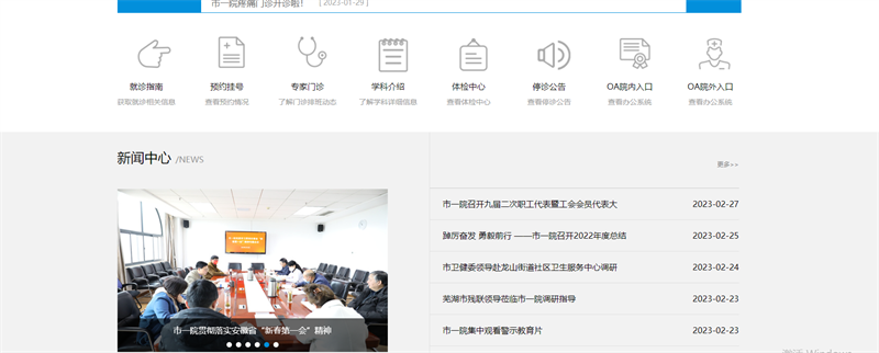 &#20061;&#28216;&#23448;&#26041;&#32593;&#39029;&#29256;&#45;&#20061;&#28216;&#40;&#20013;&#22269;&#41;