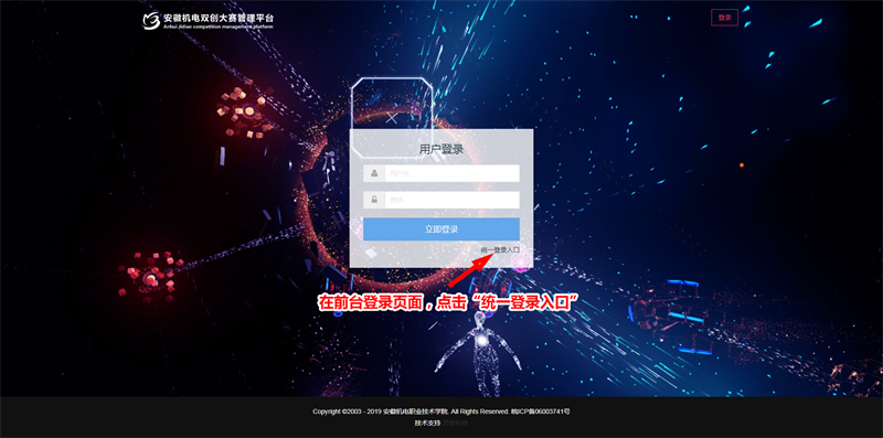 &#20061;&#28216;&#23448;&#26041;&#32593;&#39029;&#29256;&#45;&#20061;&#28216;&#40;&#20013;&#22269;&#41;
