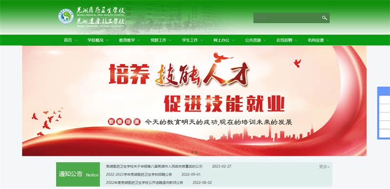 &#20061;&#28216;&#23448;&#26041;&#32593;&#39029;&#29256;&#45;&#20061;&#28216;&#40;&#20013;&#22269;&#41;
