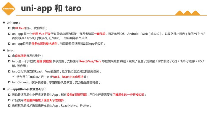 &#20061;&#28216;&#23448;&#26041;&#32593;&#39029;&#29256;&#45;&#20061;&#28216;&#40;&#20013;&#22269;&#41;