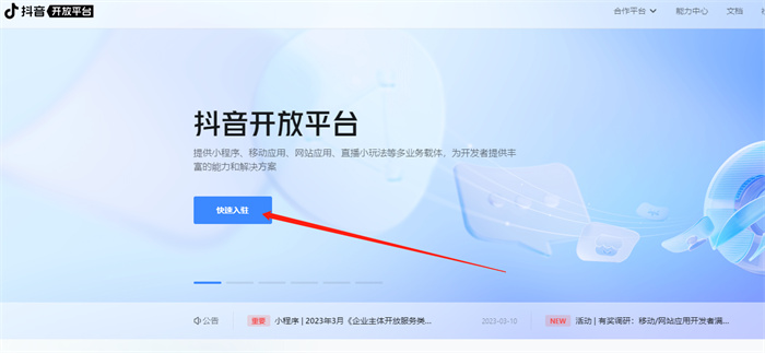&#20061;&#28216;&#23448;&#26041;&#32593;&#39029;&#29256;&#45;&#20061;&#28216;&#40;&#20013;&#22269;&#41;
