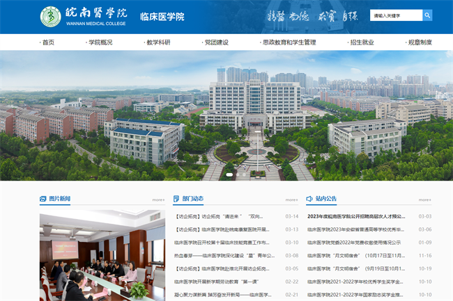 &#20061;&#28216;&#23448;&#26041;&#32593;&#39029;&#29256;&#45;&#20061;&#28216;&#40;&#20013;&#22269;&#41;