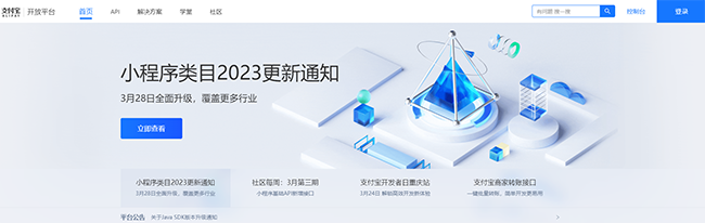 &#20061;&#28216;&#23448;&#26041;&#32593;&#39029;&#29256;&#45;&#20061;&#28216;&#40;&#20013;&#22269;&#41;